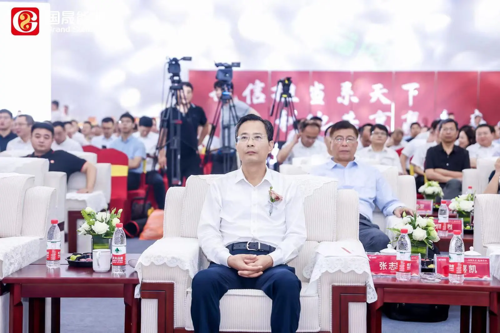 淮南市委副书记、市长张志强出席