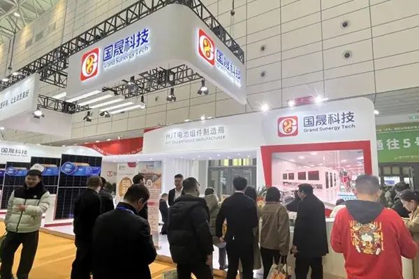 展会直击！“晟”耀泉城，国晟科技实力登场山东展会